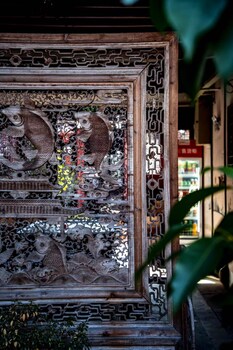 shaoxing luxun native place youth hostel