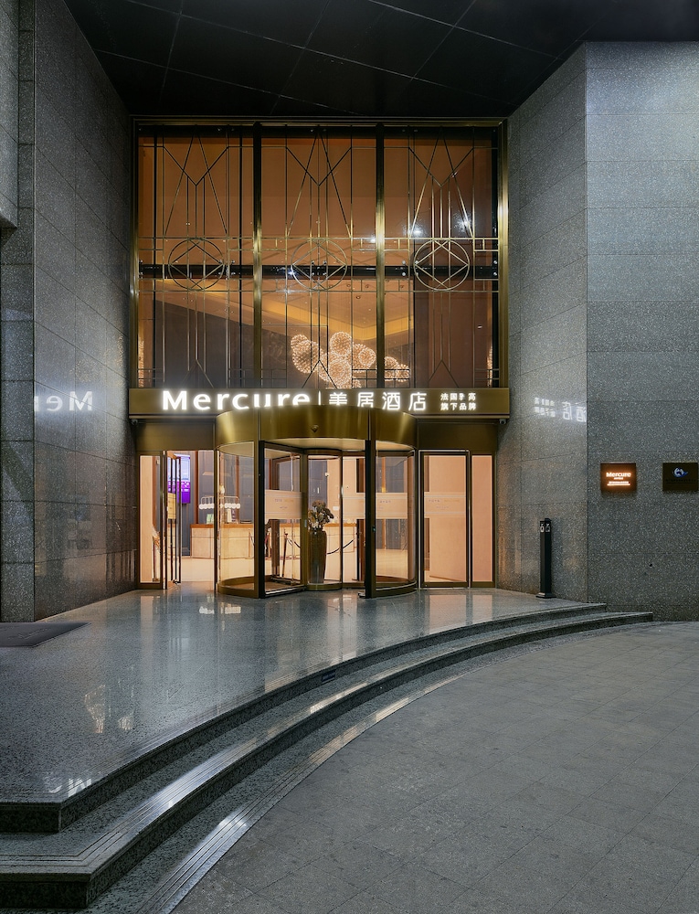 mercure xiamen on the bund
