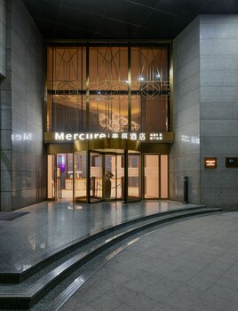 mercure xiamen on the bund