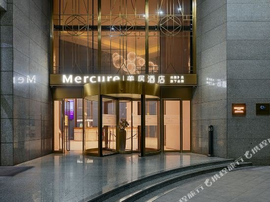 mercure xiamen on the bund