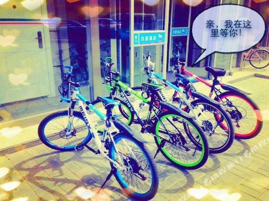 hanting hotel yinchuan railway station xixa wanda plaza