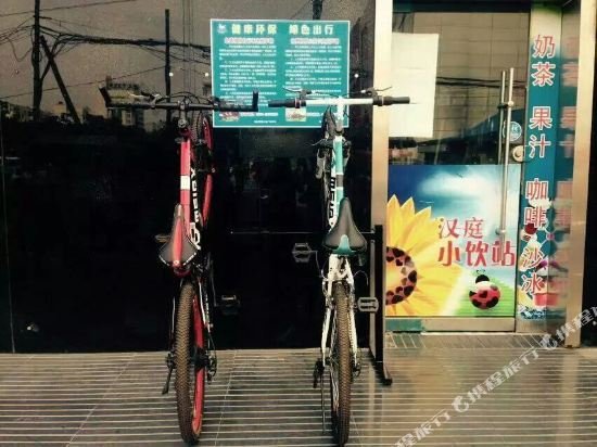 Hanting Hotel Yinchuan Railway Station Xixa Wanda Plaza,,2 star