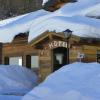 hotel les granges