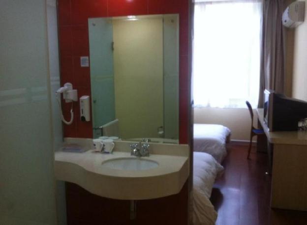 hanting hotel fuzhou wuyi square