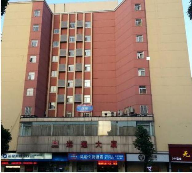 hanting hotel fuzhou wuyi square