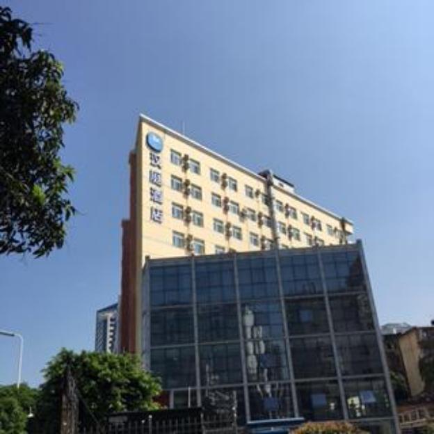hanting hotel fuzhou wuyi square