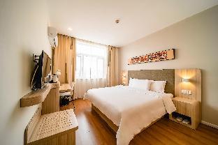 hanting hotel fuzhou wuyi square