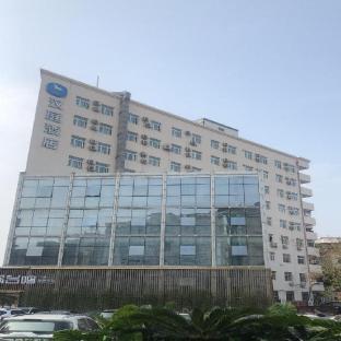 hanting hotel fuzhou wuyi square