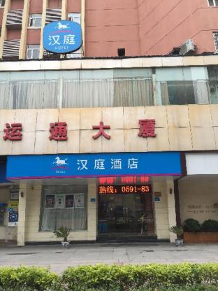 hanting hotel fuzhou wuyi square