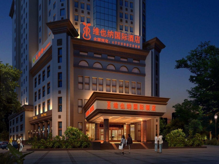 vienna hotel tianjin guizhou road