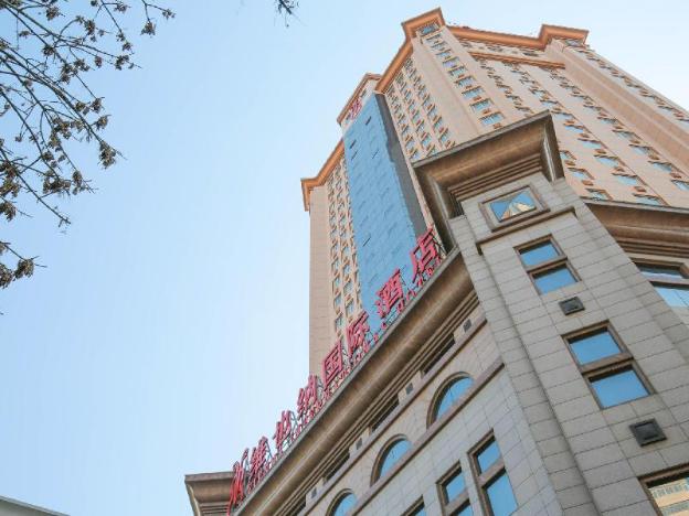 vienna hotel tianjin guizhou road