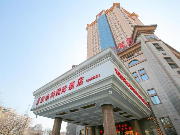 vienna hotel tianjin guizhou road