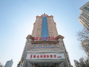 vienna hotel tianjin guizhou road