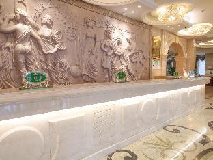 vienna hotel tianjin guizhou road