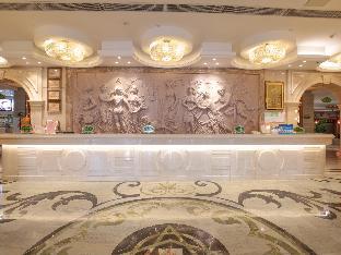 vienna hotel tianjin guizhou road