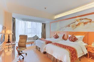 vienna hotel tianjin guizhou road