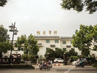 xiangwang hotel suzhou