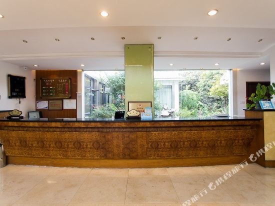 xiangwang hotel suzhou