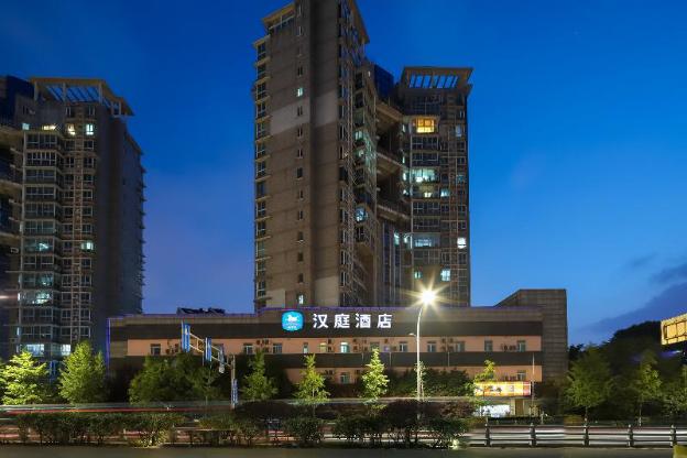 hanting hotel nanjing railway station