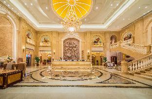 vienna hotel nanjing longjiang branch