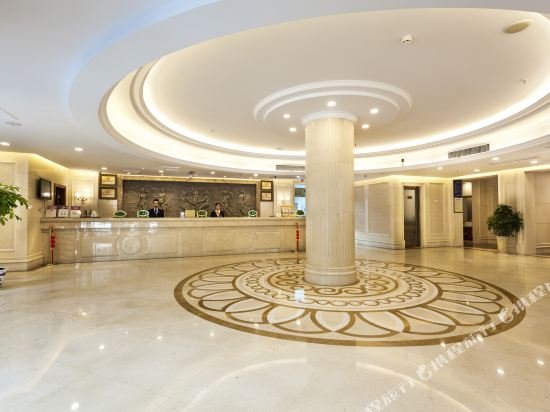 vienna hotel nanjing longjiang branch
