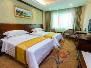 vienna hotel nanjing longjiang branch