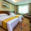 vienna hotel nanjing longjiang branch