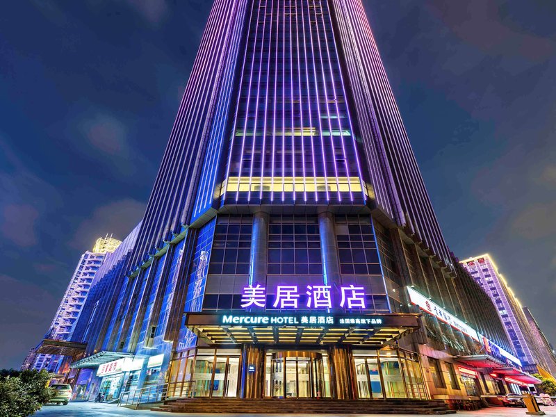 mercure nanjing olympic centre