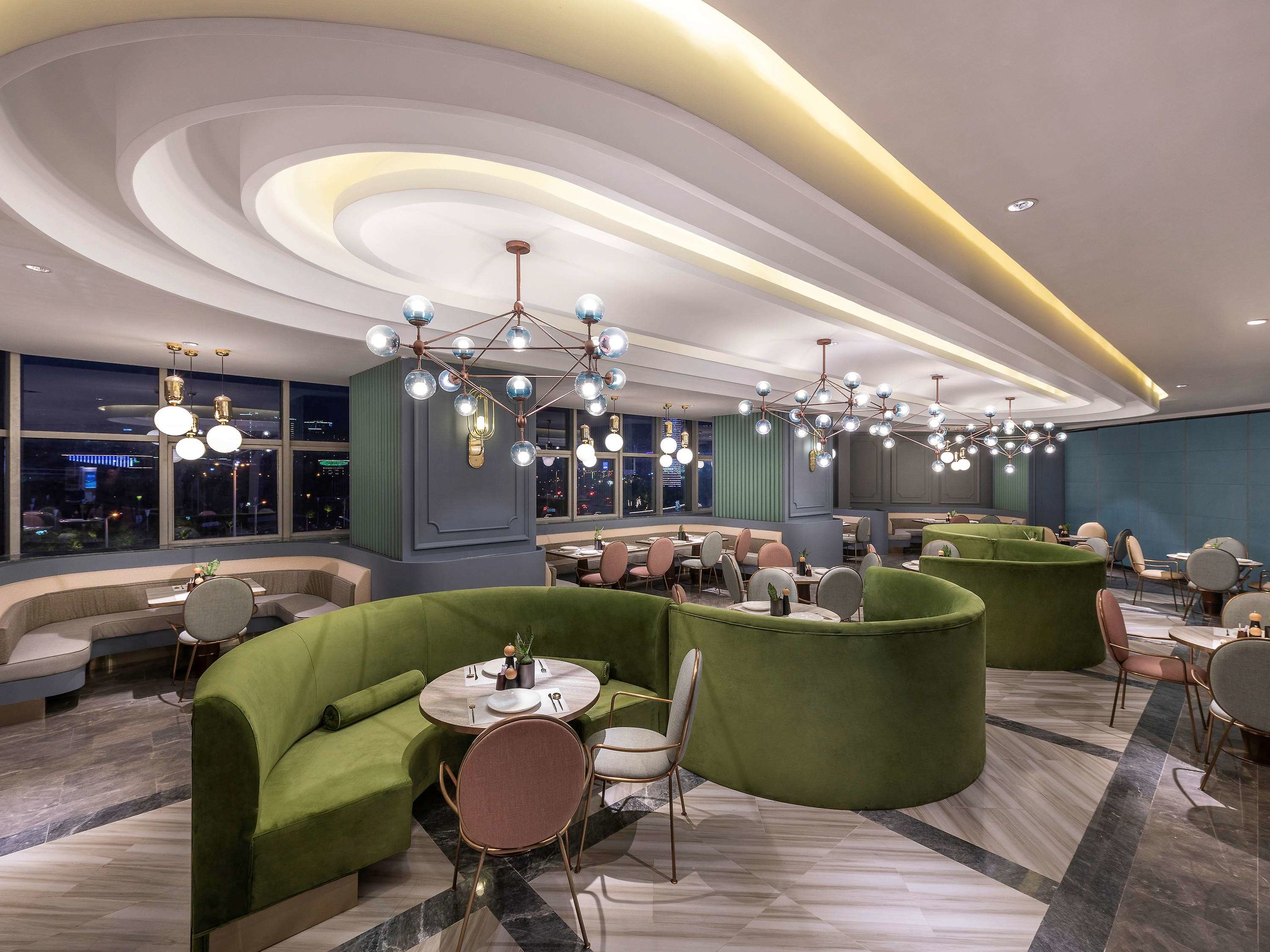 mercure nanjing olympic centre