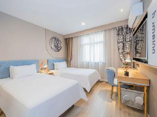 home inn neo nanjing fuzi temple jiqingmen