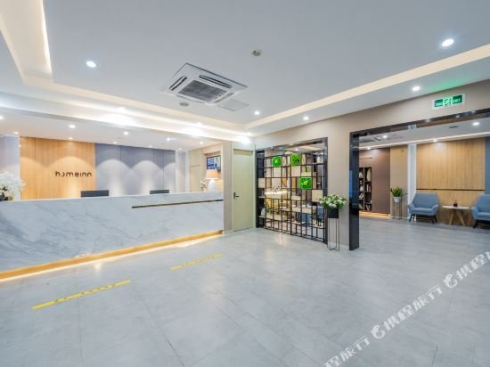 home inn neo nanjing fuzi temple jiqingmen