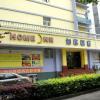 Home Inn Neo(Nanjing Fuzi Temple Jiqingmen),,2 star