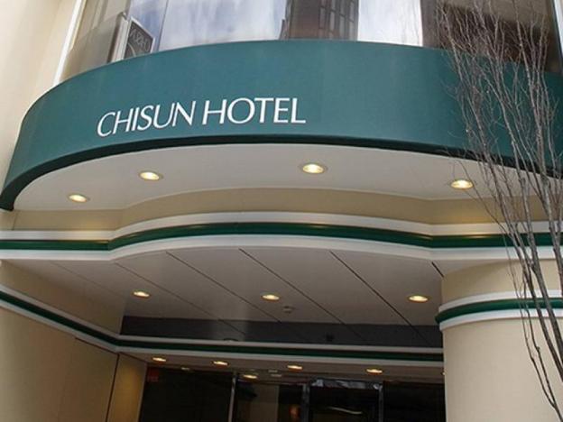 chisun hotel hiroshima