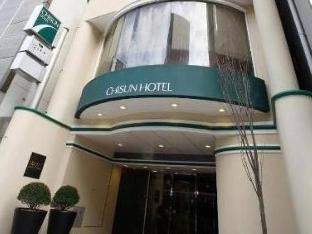 chisun hotel hiroshima