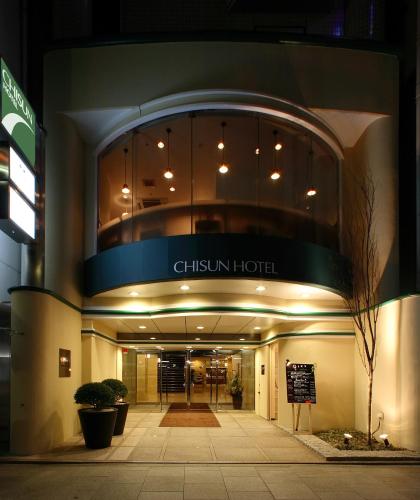 chisun hotel hiroshima