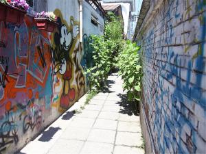 beijing p loft youth hostel