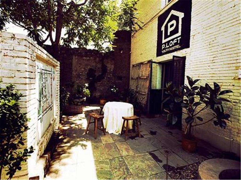 Beijing P.Loft Youth Hostel,Dongcheng,2 star