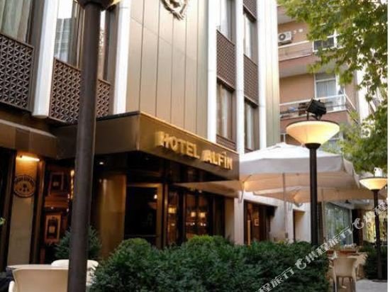 alfin hotel ankara