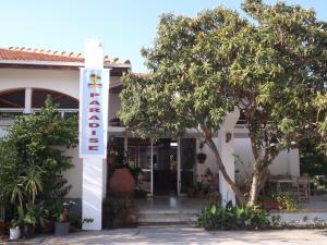 paradise holiday bungalows