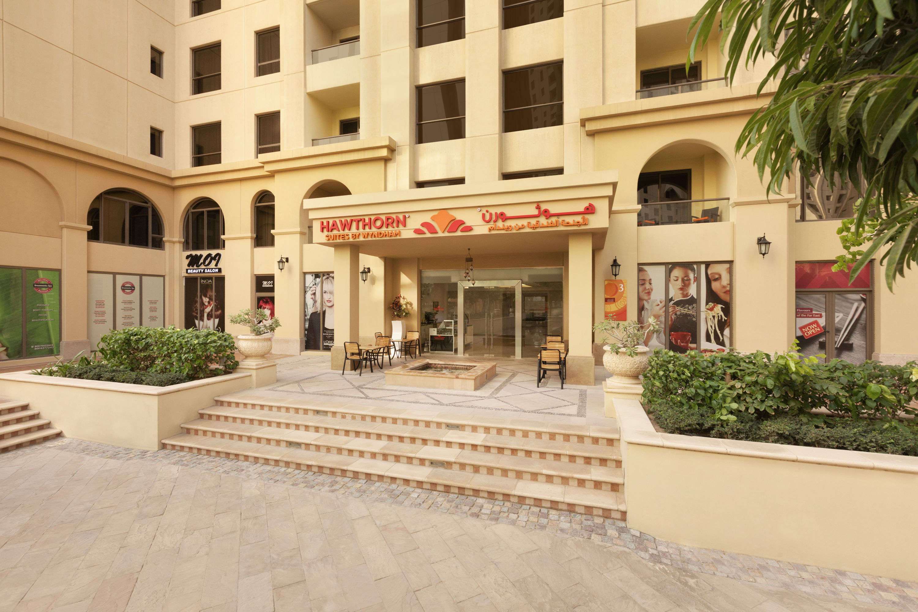 Ramada Hotel And Suites By Wyndham Dubai Jbr