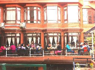 Hotel Access Nepal,Kirtipur>>Kathmandu,3 star