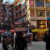 hotel access nepal