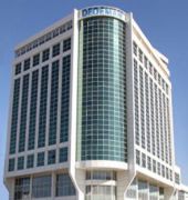 dedeman erbil hotel city center