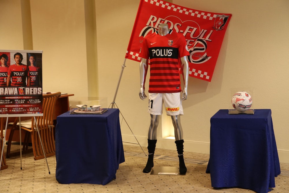 urawa washington hotel