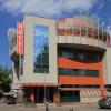 Hotel Botika,Serbia>>Kraljevo,4 star