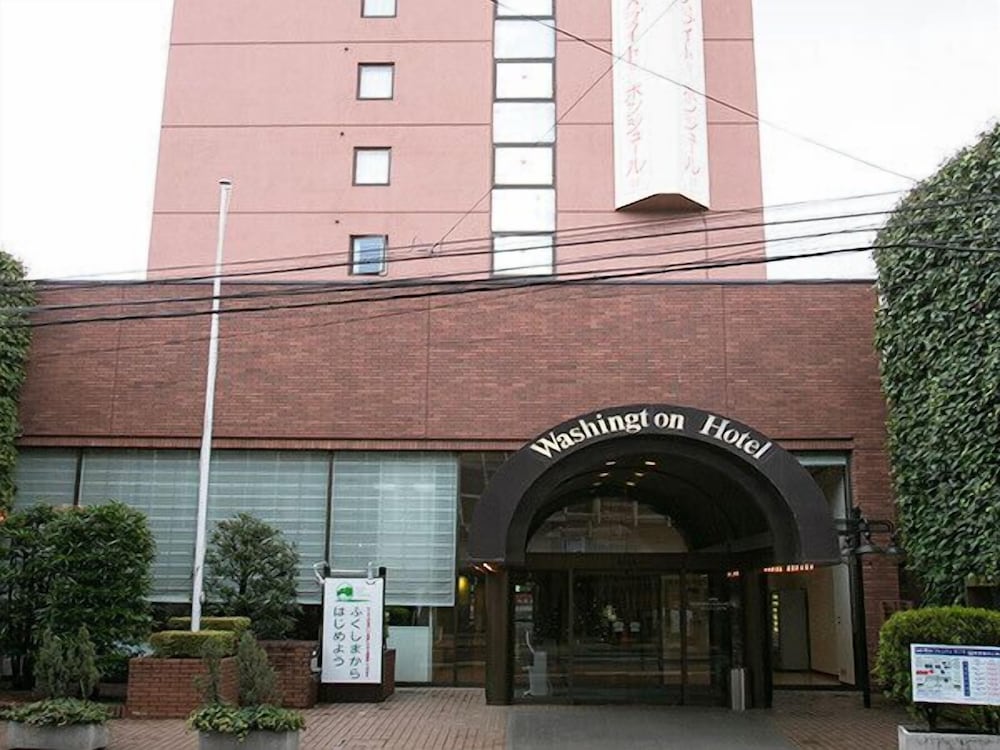 koriyama washington hotel