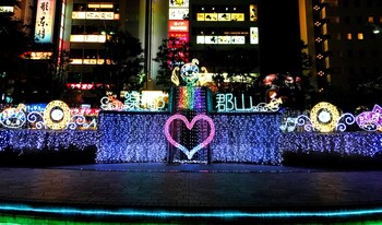 koriyama washington hotel