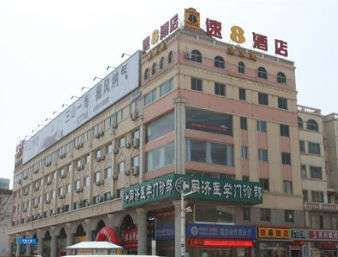City-Image