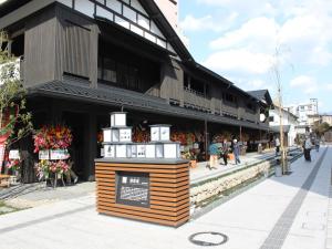 yamagata nanokamachi washington hotel