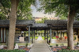 u inchantree kanchanaburi